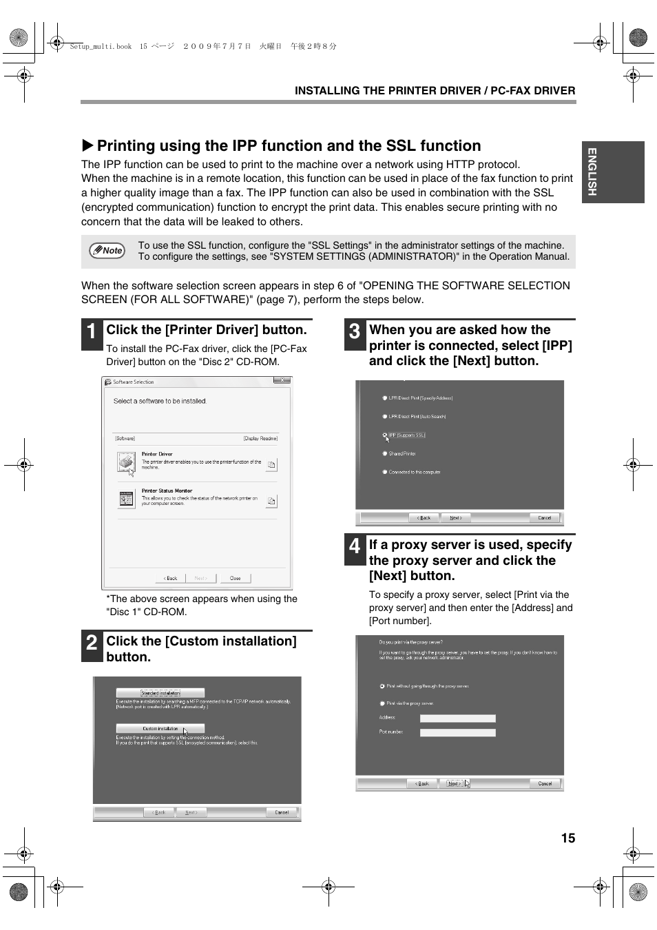 Sharp MX-PB12 User Manual | Page 17 / 172