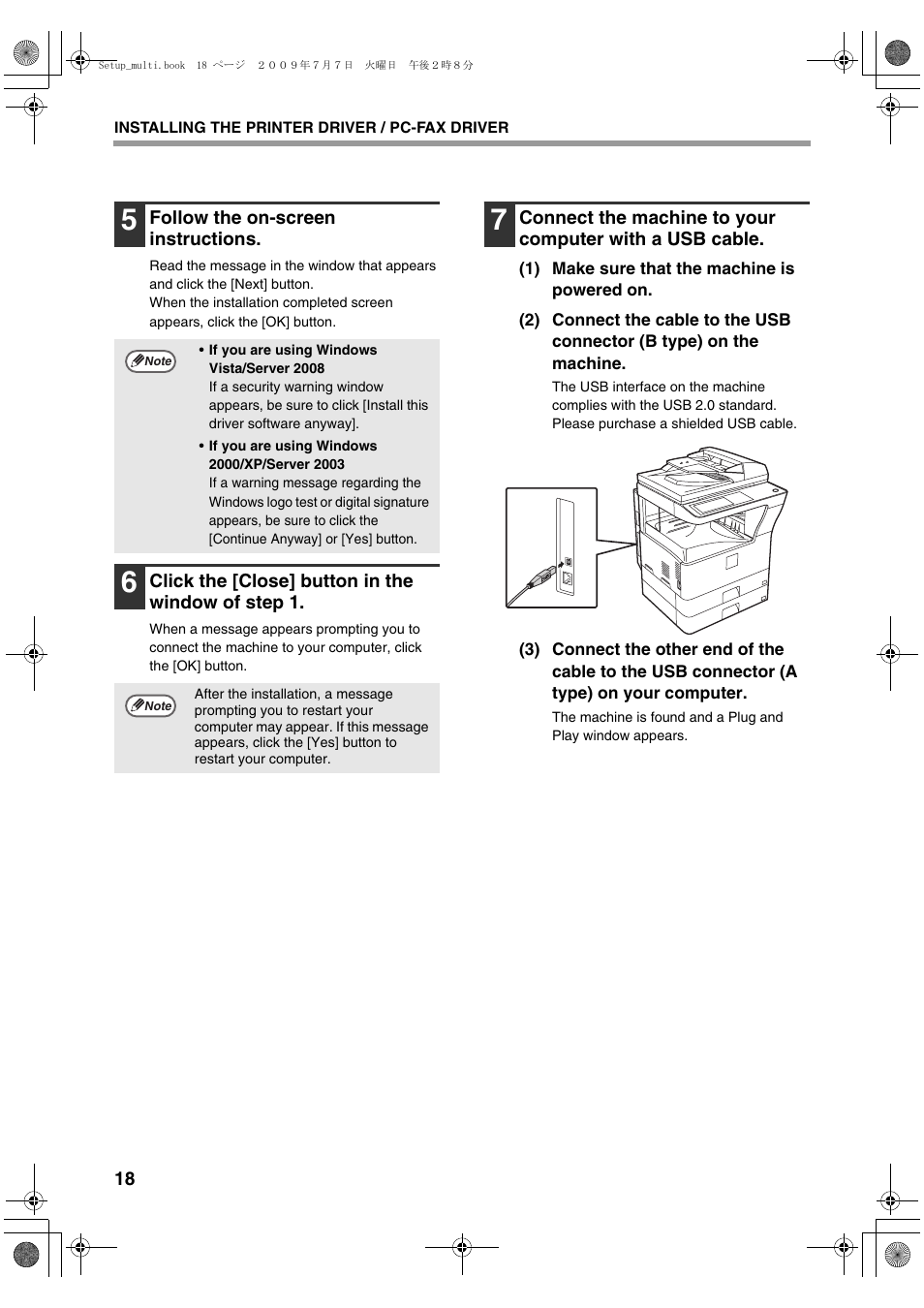 Sharp MX-PB12 User Manual | Page 20 / 172