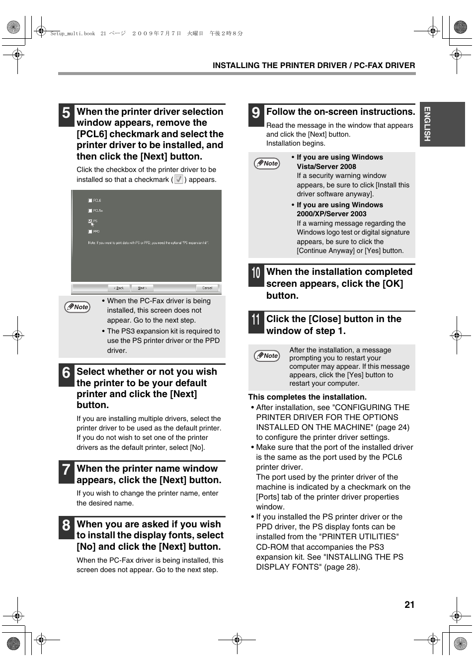 Sharp MX-PB12 User Manual | Page 23 / 172