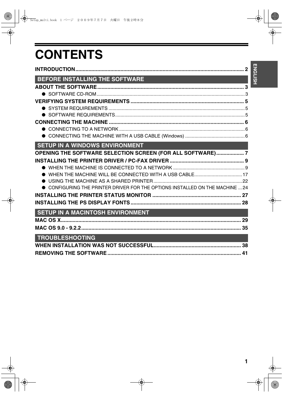 Sharp MX-PB12 User Manual | Page 3 / 172