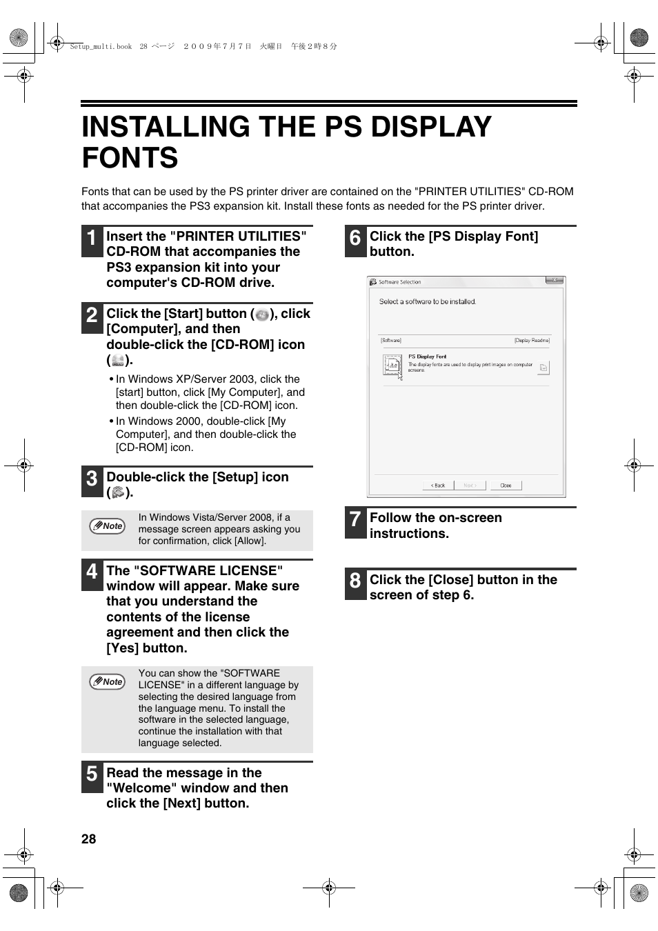 Installing the ps display fonts | Sharp MX-PB12 User Manual | Page 30 / 172
