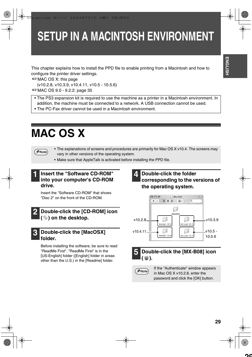 Setup in a macintosh environment, Mac os x | Sharp MX-PB12 User Manual | Page 31 / 172