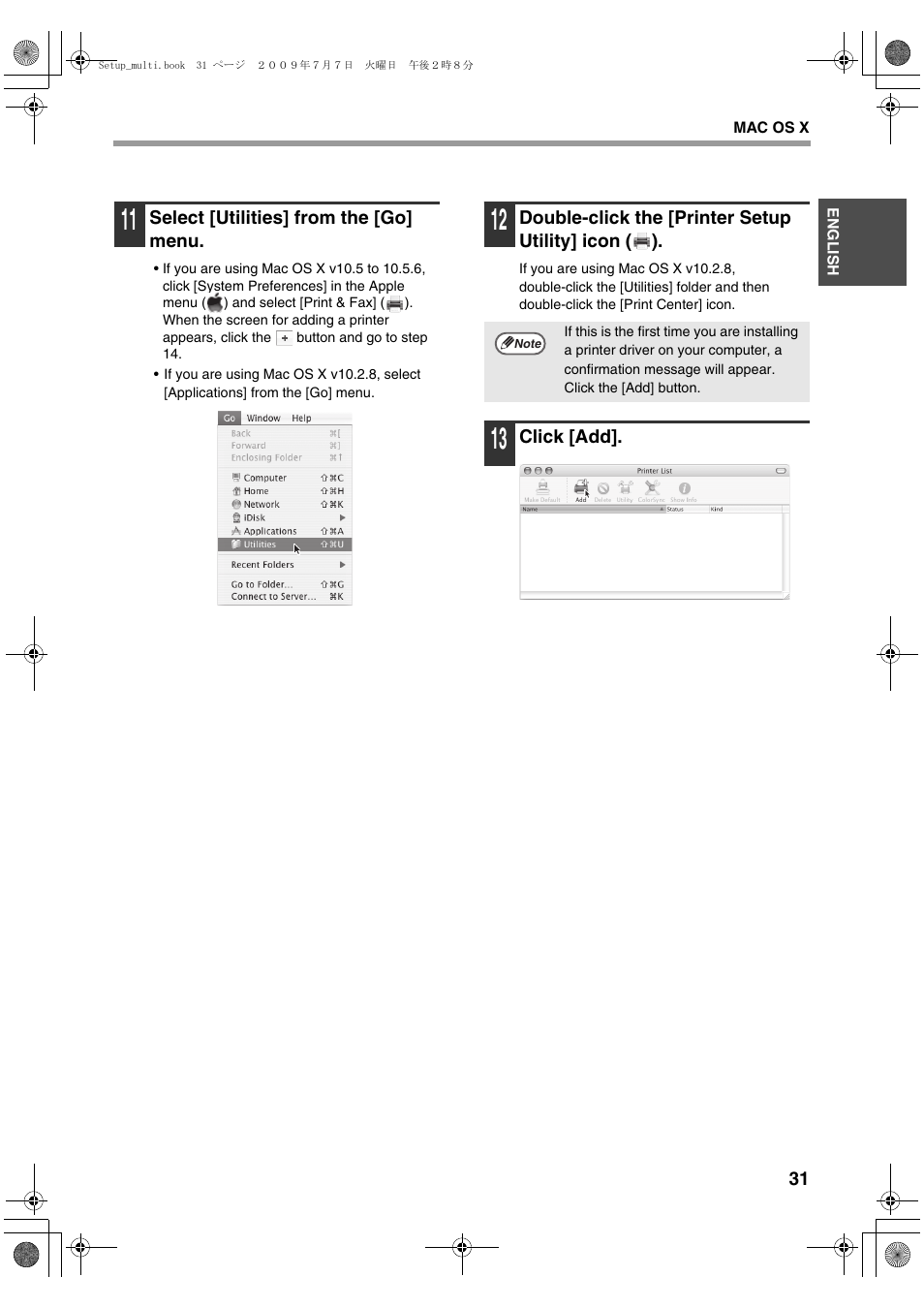 Sharp MX-PB12 User Manual | Page 33 / 172