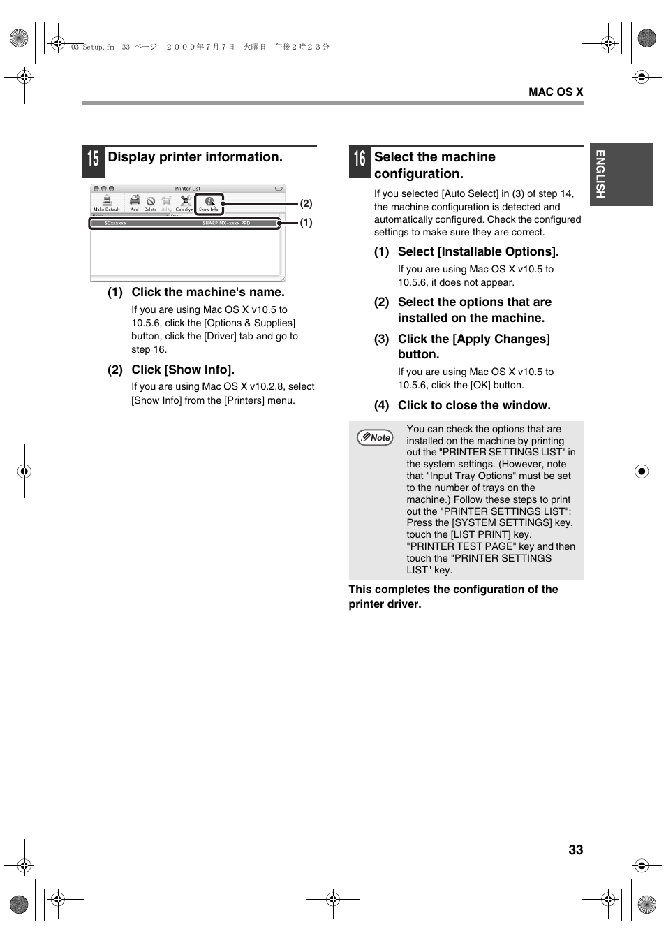 Sharp MX-PB12 User Manual | Page 35 / 172