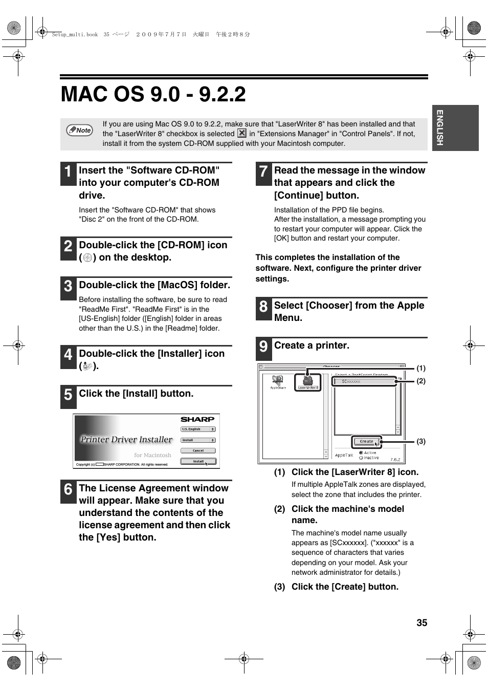Sharp MX-PB12 User Manual | Page 37 / 172