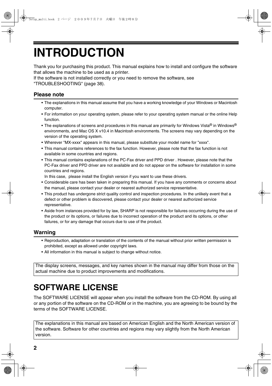 Introduction, Software license, Warning | Sharp MX-PB12 User Manual | Page 4 / 172