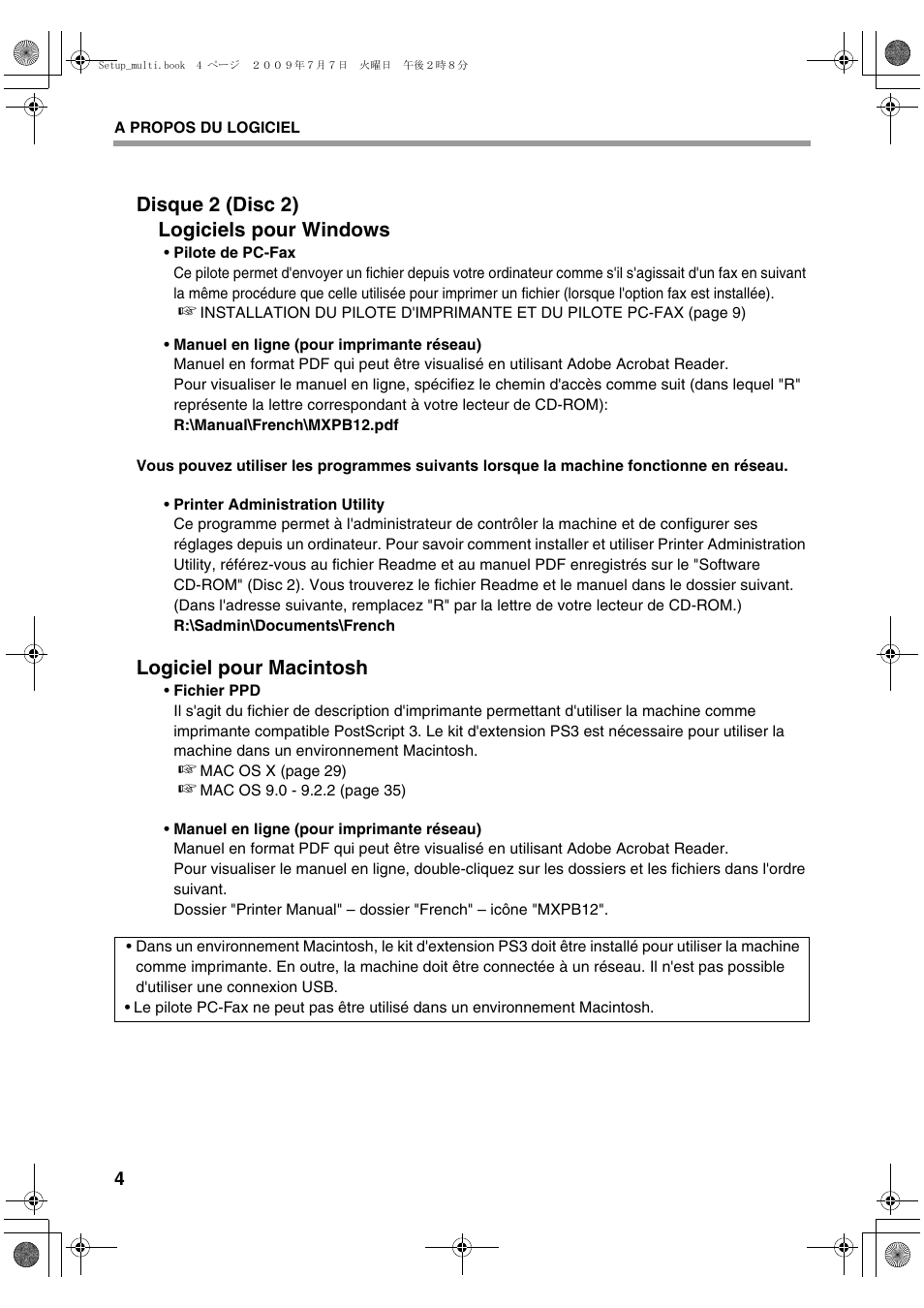 Disque 2 (disc 2) logiciels pour windows, Logiciel pour macintosh | Sharp MX-PB12 User Manual | Page 48 / 172