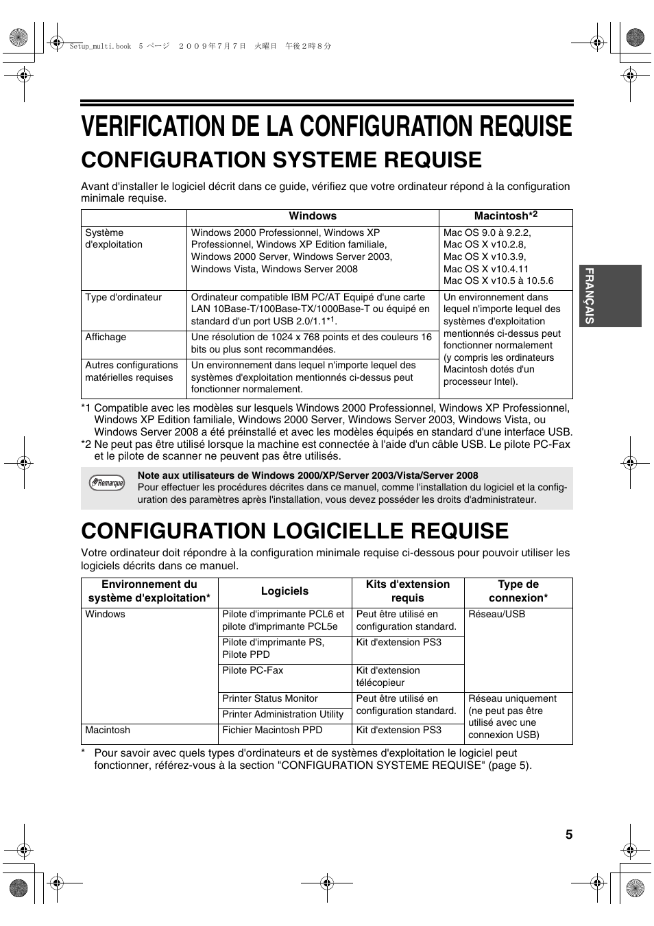 Verification de la configuration requise, Configuration systeme requise, Configuration logicielle requise | Sharp MX-PB12 User Manual | Page 49 / 172