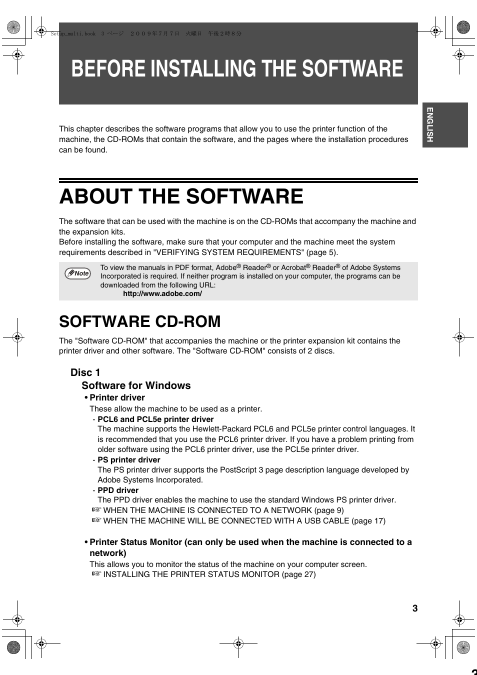 Before installing the software, About the software, Software cd-rom | Sharp MX-PB12 User Manual | Page 5 / 172