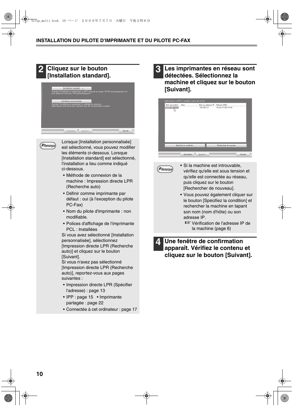 Sharp MX-PB12 User Manual | Page 54 / 172