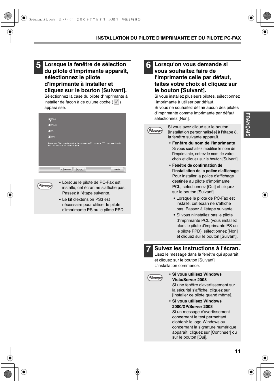 Sharp MX-PB12 User Manual | Page 55 / 172