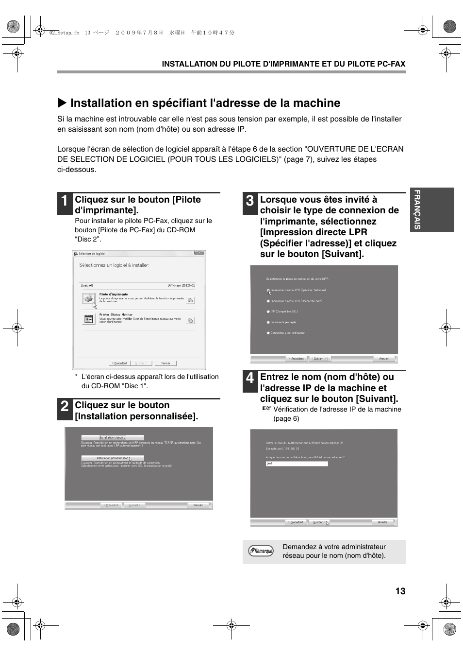 Sharp MX-PB12 User Manual | Page 57 / 172