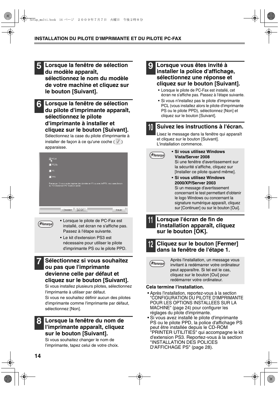 Sharp MX-PB12 User Manual | Page 58 / 172