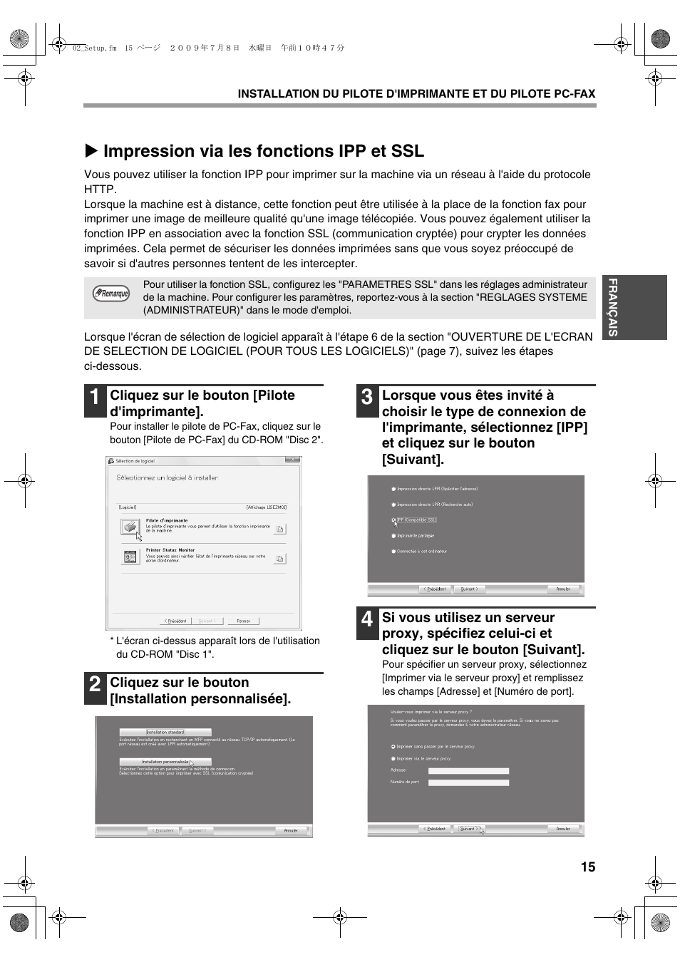 X impression via les fonctions ipp et ssl | Sharp MX-PB12 User Manual | Page 59 / 172
