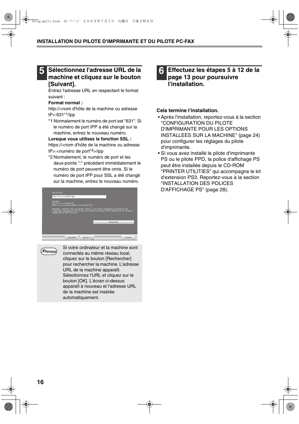 Sharp MX-PB12 User Manual | Page 60 / 172