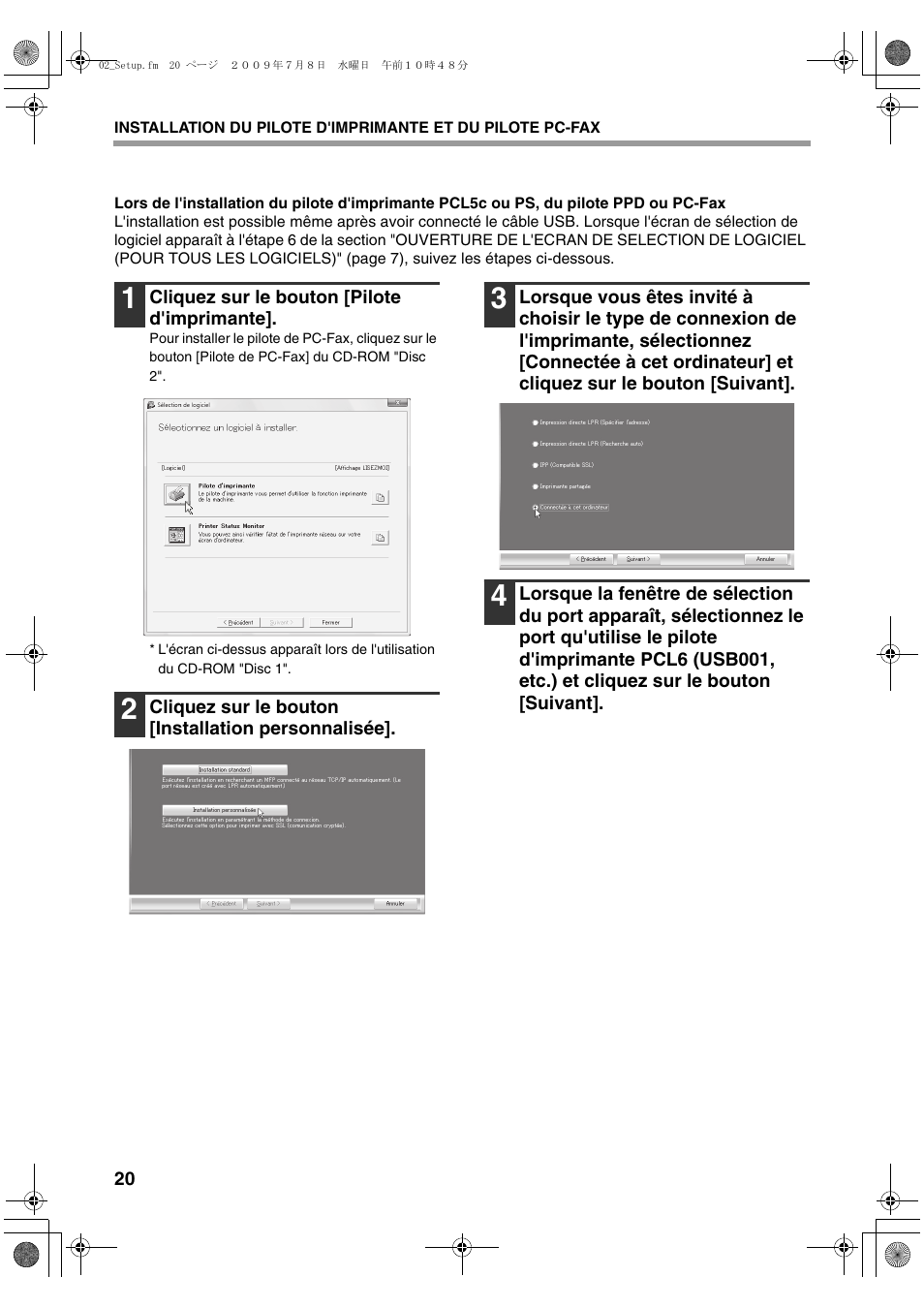 Sharp MX-PB12 User Manual | Page 64 / 172