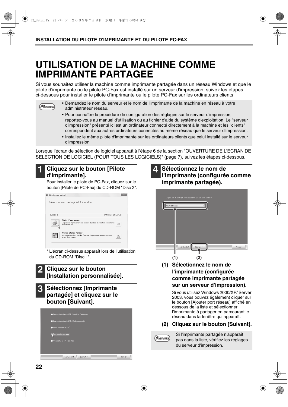 Sharp MX-PB12 User Manual | Page 66 / 172