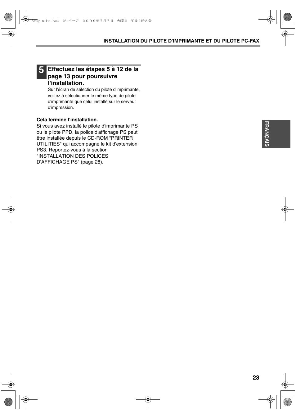 Sharp MX-PB12 User Manual | Page 67 / 172
