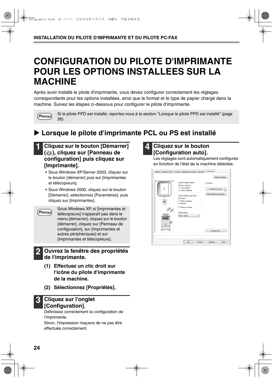 Sharp MX-PB12 User Manual | Page 68 / 172