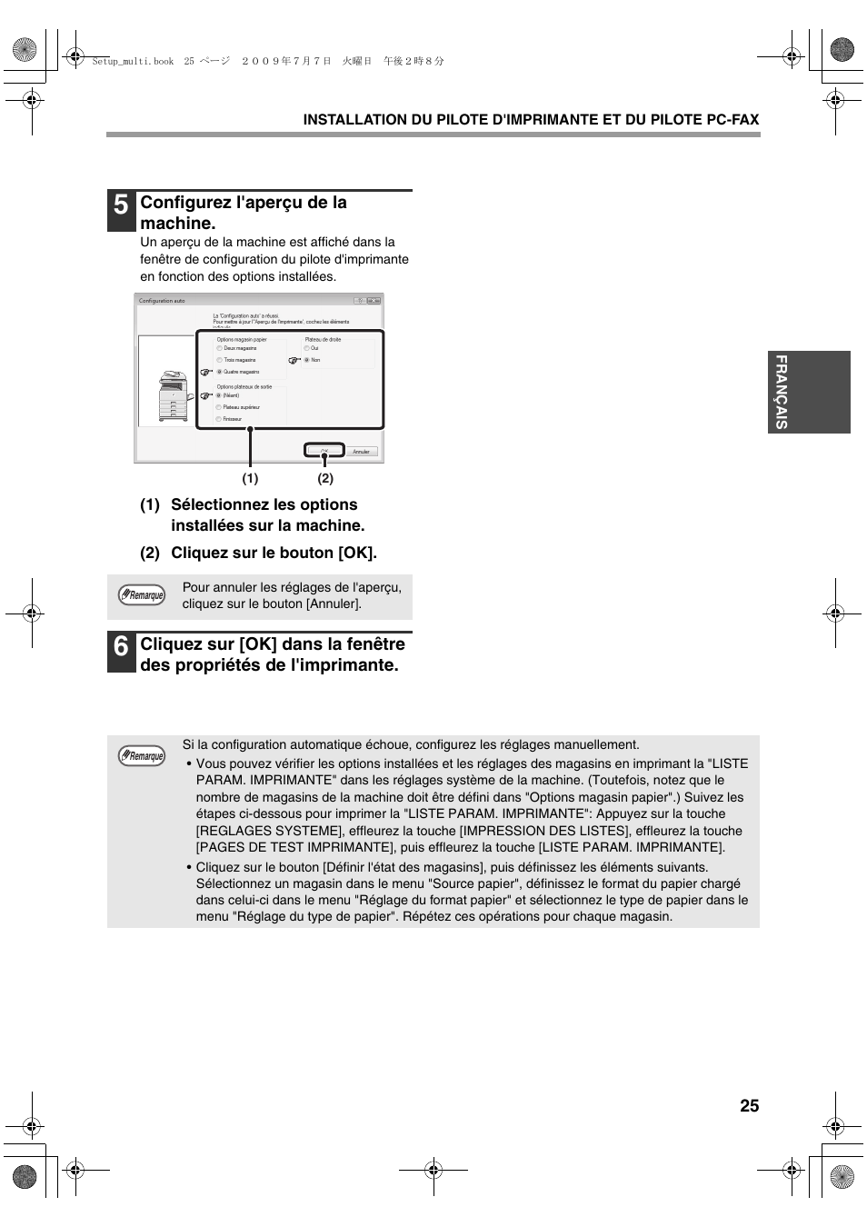 Sharp MX-PB12 User Manual | Page 69 / 172