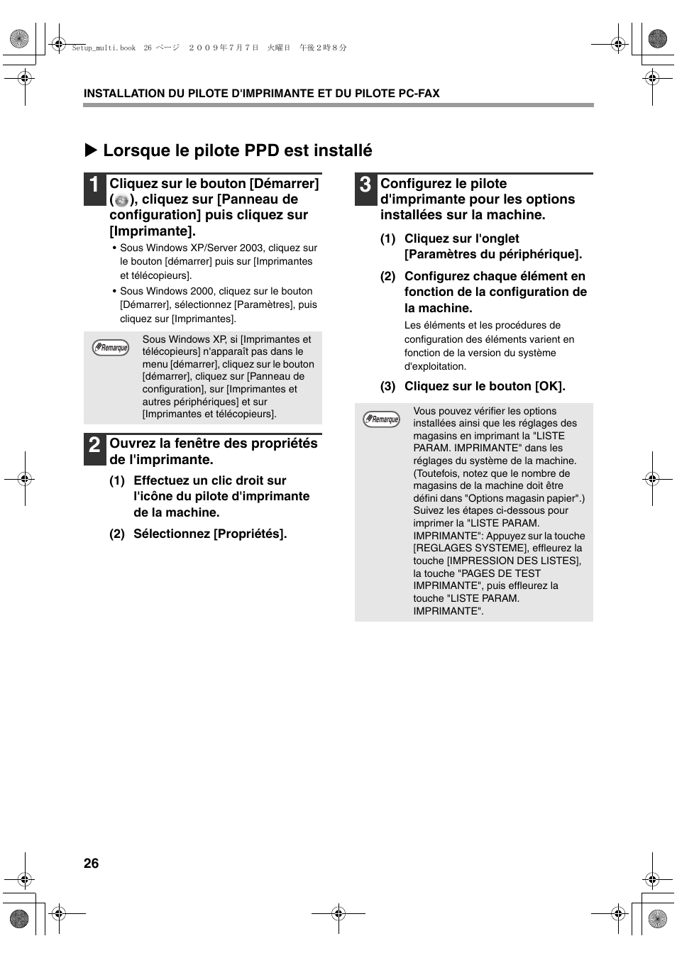 X lorsque le pilote ppd est installé | Sharp MX-PB12 User Manual | Page 70 / 172