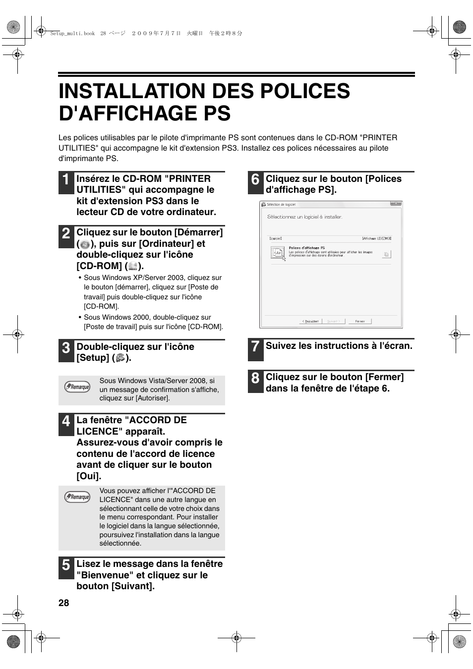 Installation des polices d'affichage ps | Sharp MX-PB12 User Manual | Page 72 / 172