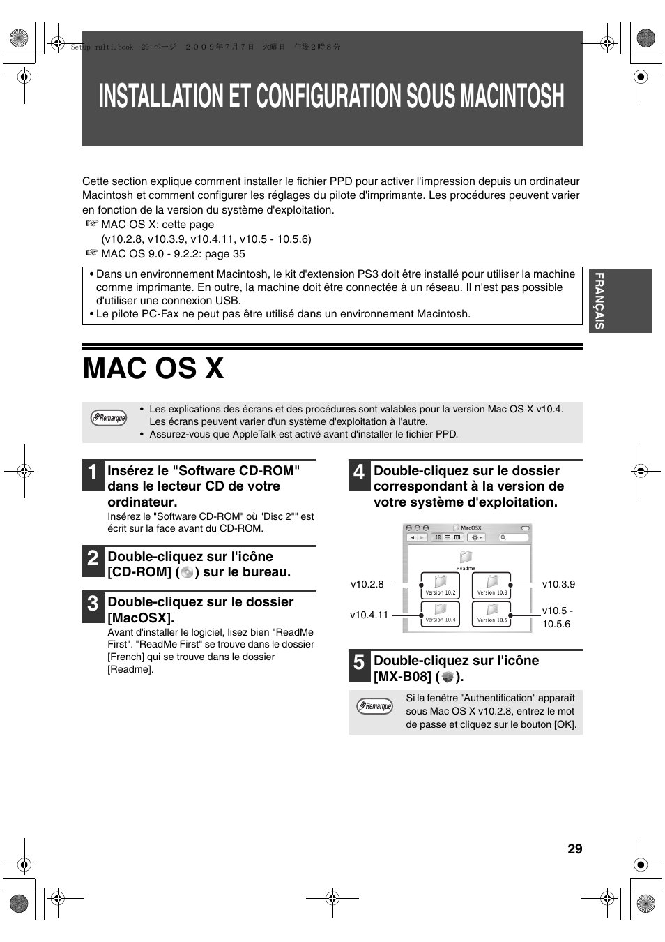 Installation et configuration sous macintosh, Mac os x | Sharp MX-PB12 User Manual | Page 73 / 172