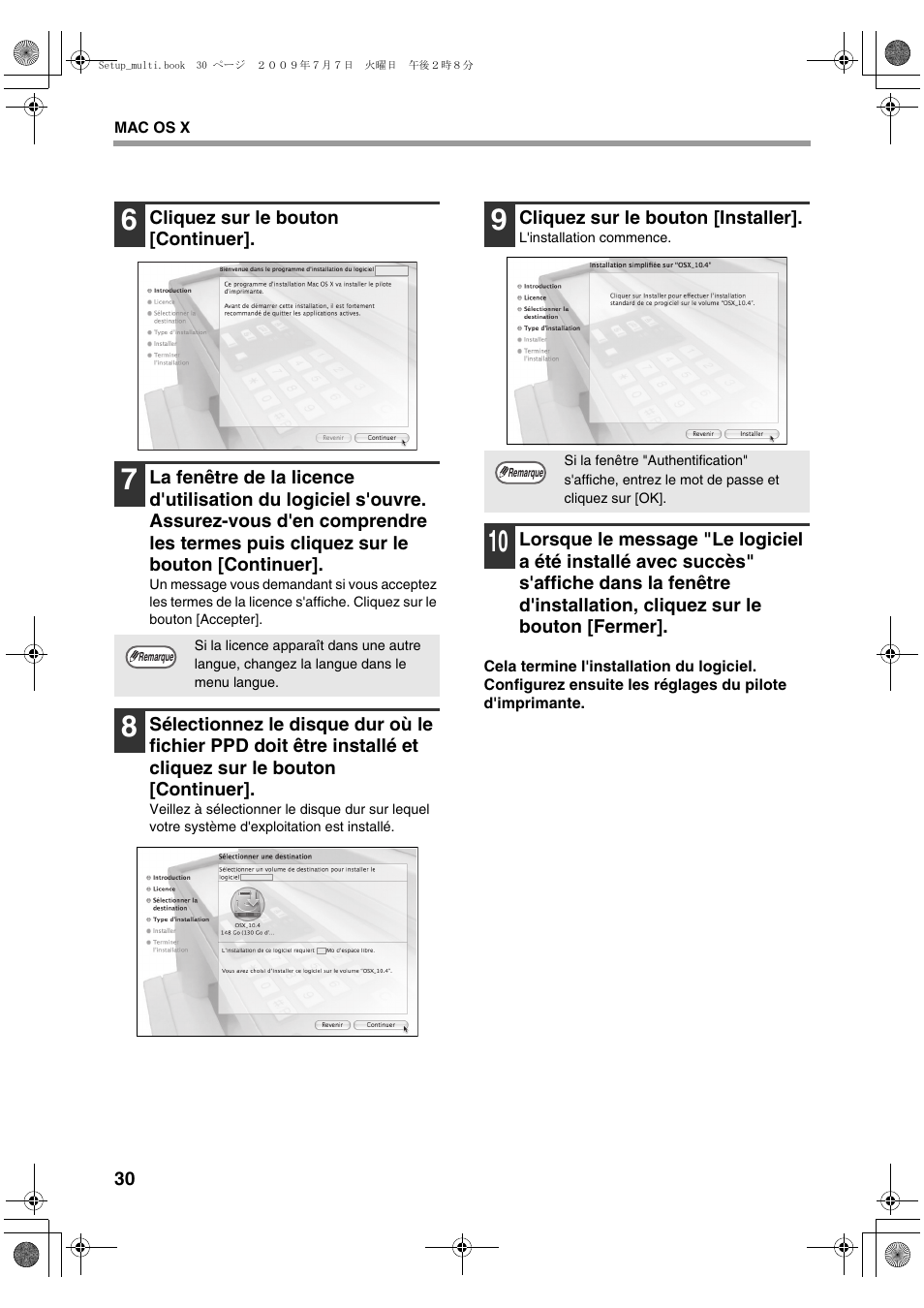 Sharp MX-PB12 User Manual | Page 74 / 172