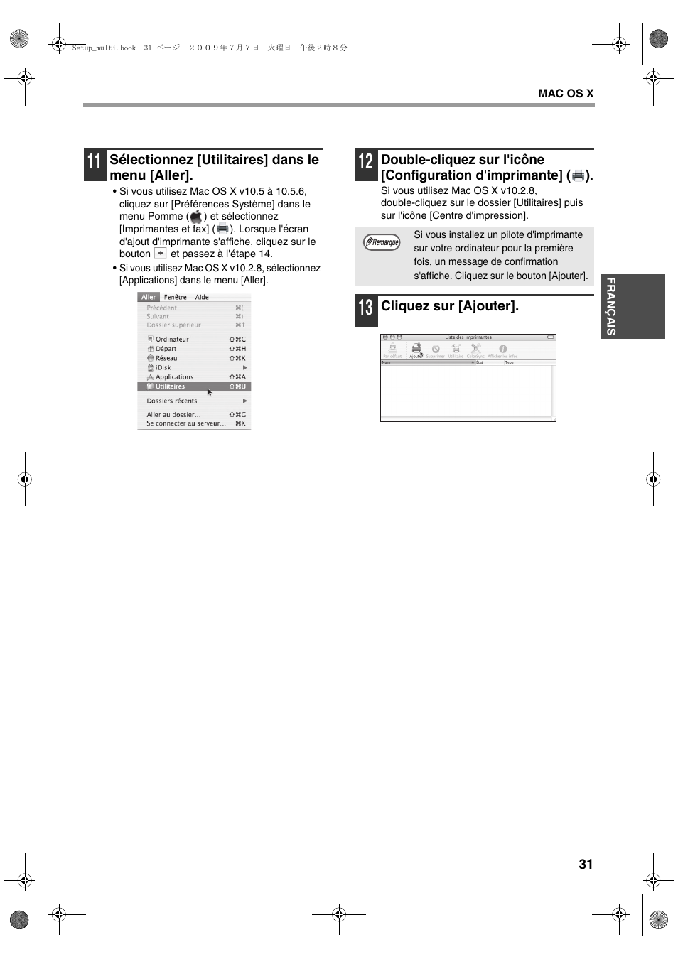 Sharp MX-PB12 User Manual | Page 75 / 172