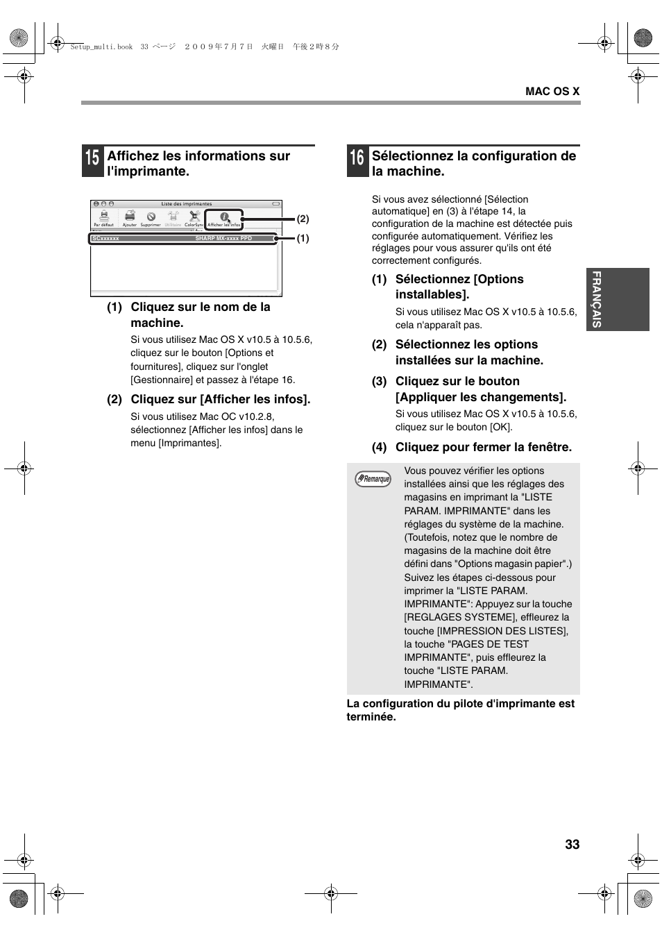 Sharp MX-PB12 User Manual | Page 77 / 172