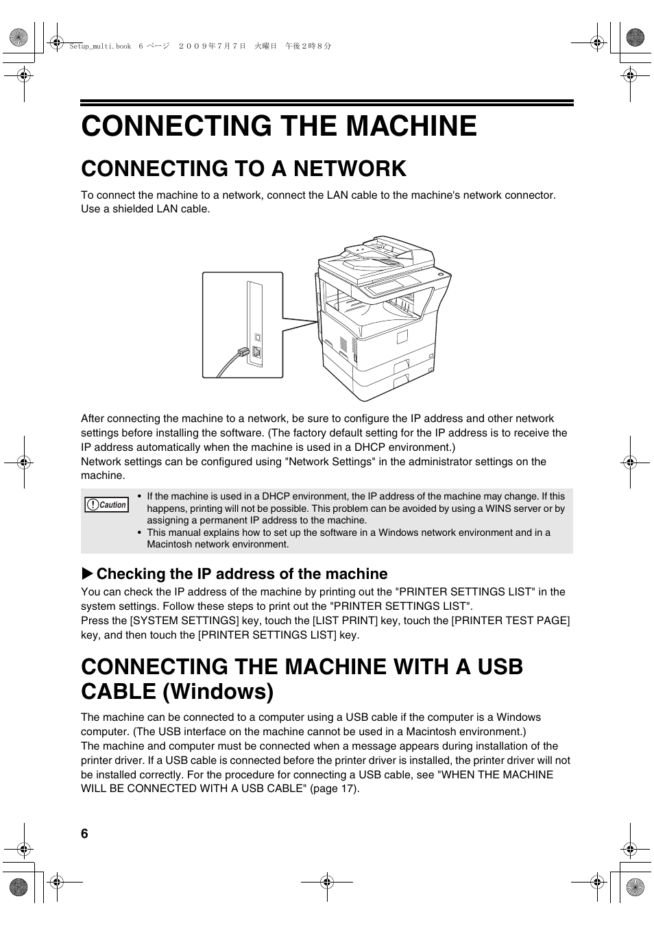 Connecting the machine, Connecting to a network, Connecting the machine with a usb cable (windows) | Sharp MX-PB12 User Manual | Page 8 / 172
