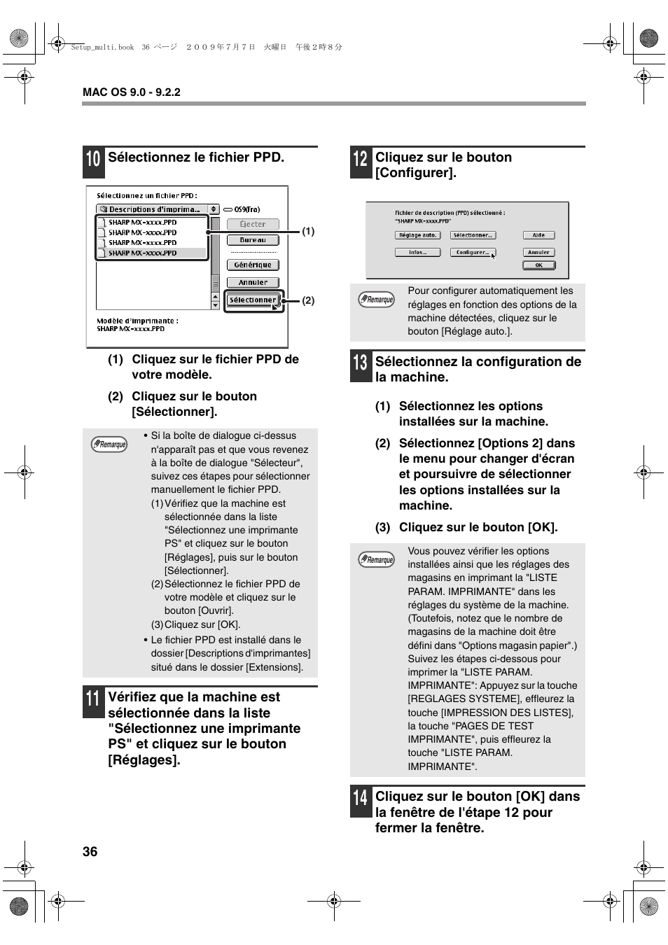 Sharp MX-PB12 User Manual | Page 80 / 172
