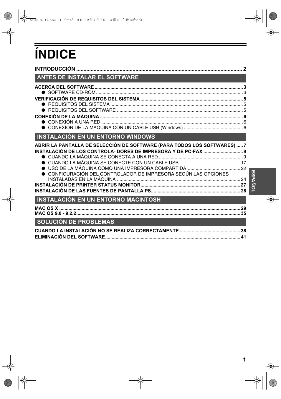 Índice | Sharp MX-PB12 User Manual | Page 87 / 172