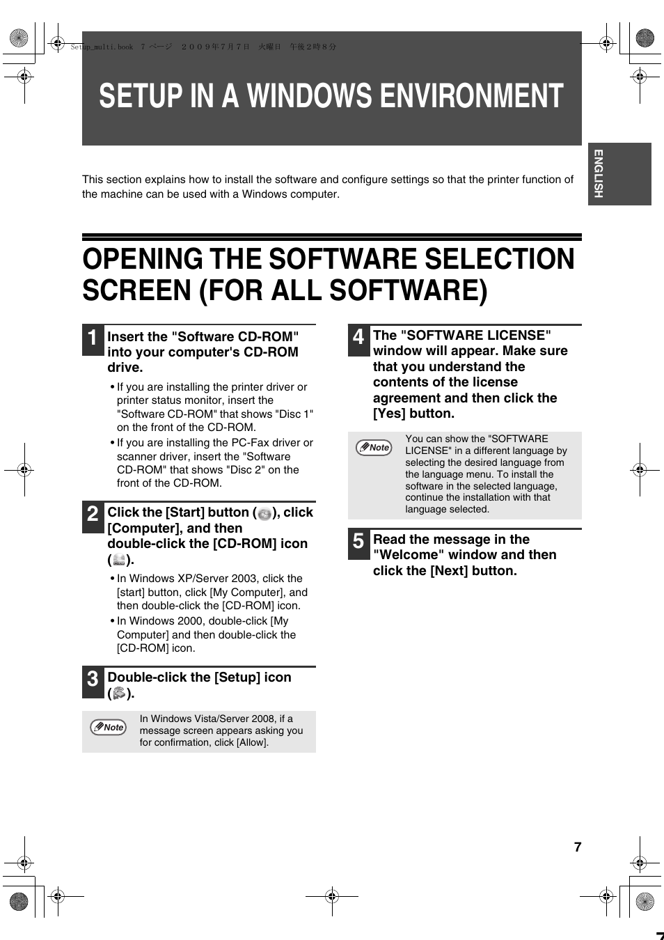 Setup in a windows environment | Sharp MX-PB12 User Manual | Page 9 / 172