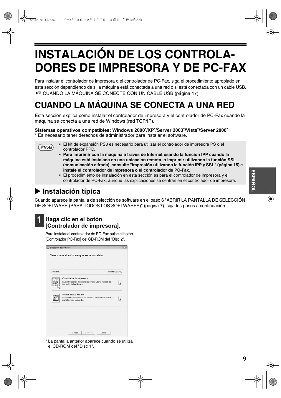 Instalaci, N de los controla- dores de impresora y de pc-fax, Cuando la máquina se conecta a una red | X instalación típica | Sharp MX-PB12 User Manual | Page 95 / 172