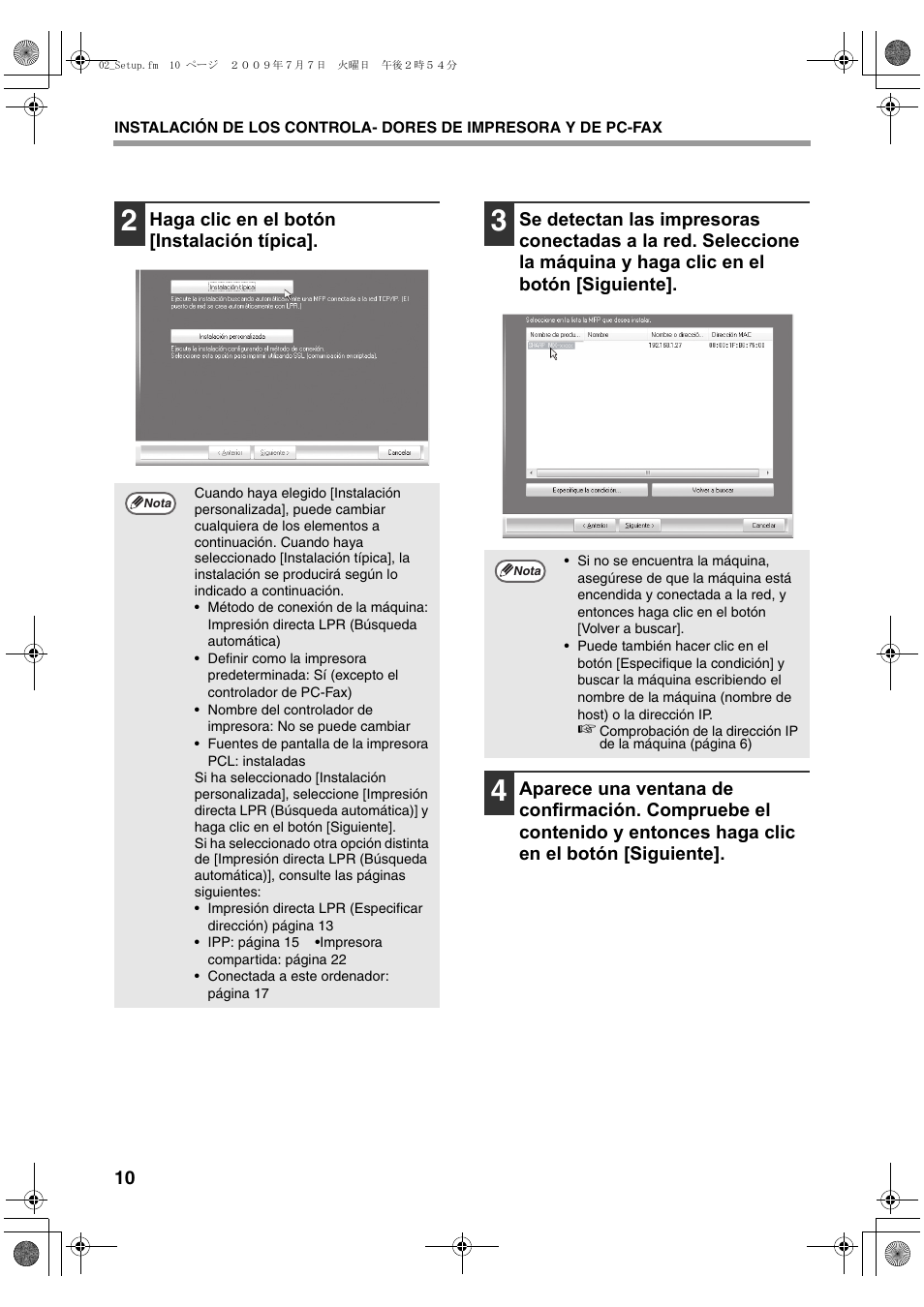 Sharp MX-PB12 User Manual | Page 96 / 172