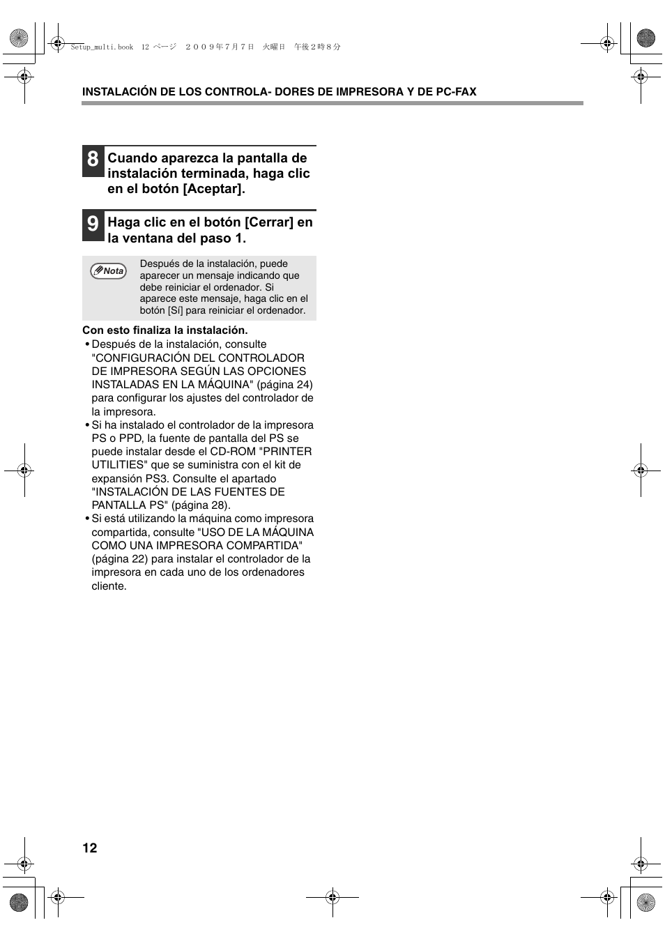 Sharp MX-PB12 User Manual | Page 98 / 172