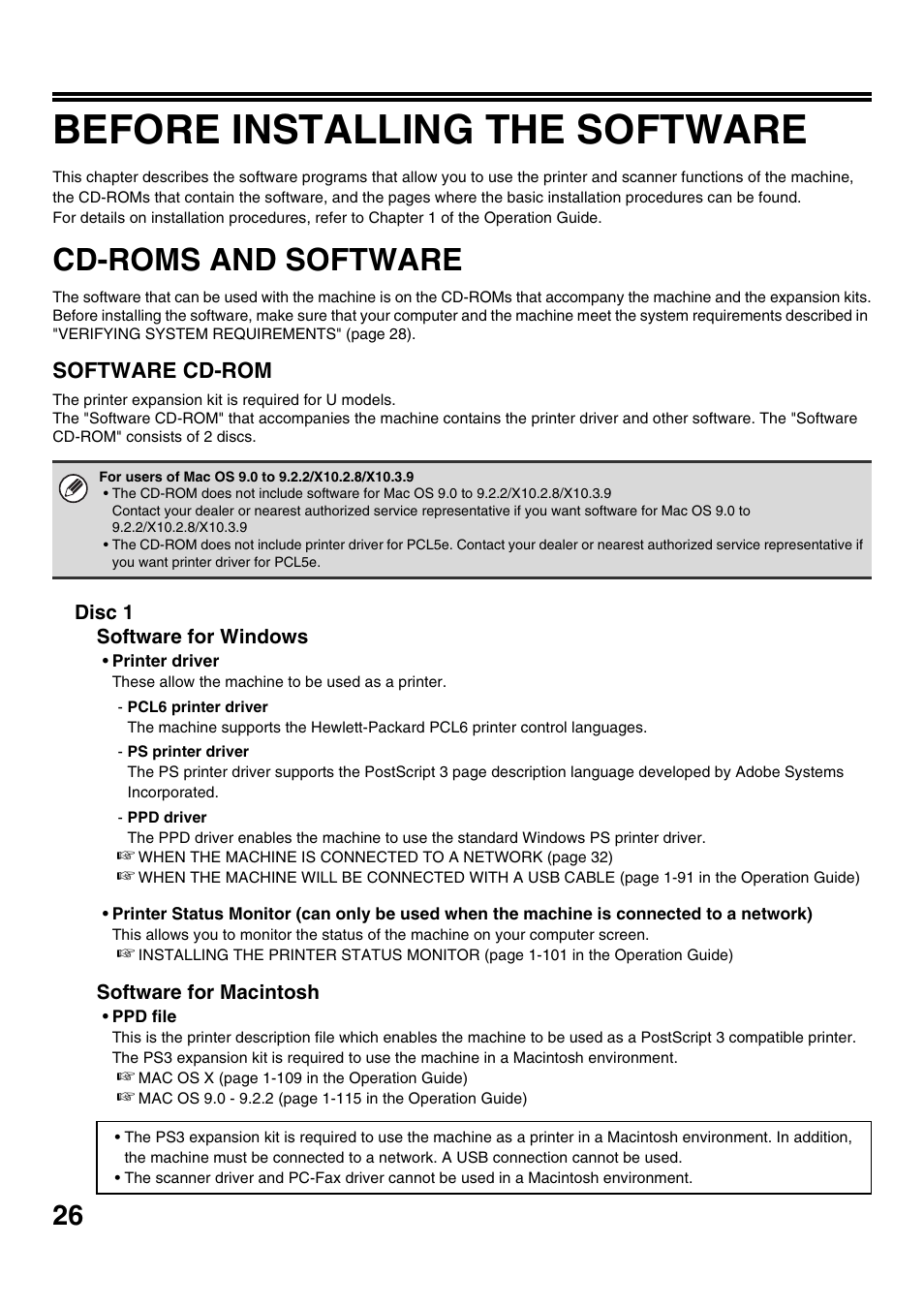 Before installing the software, Cd-roms and software, Software cd-rom | Sharp CINSE4653DS51 User Manual | Page 28 / 56