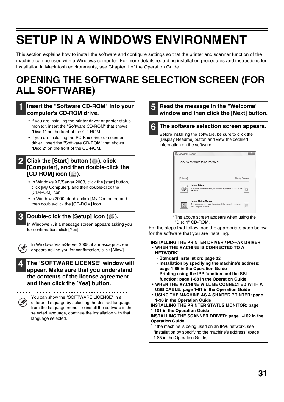 Setup in a windows environment | Sharp CINSE4653DS51 User Manual | Page 33 / 56