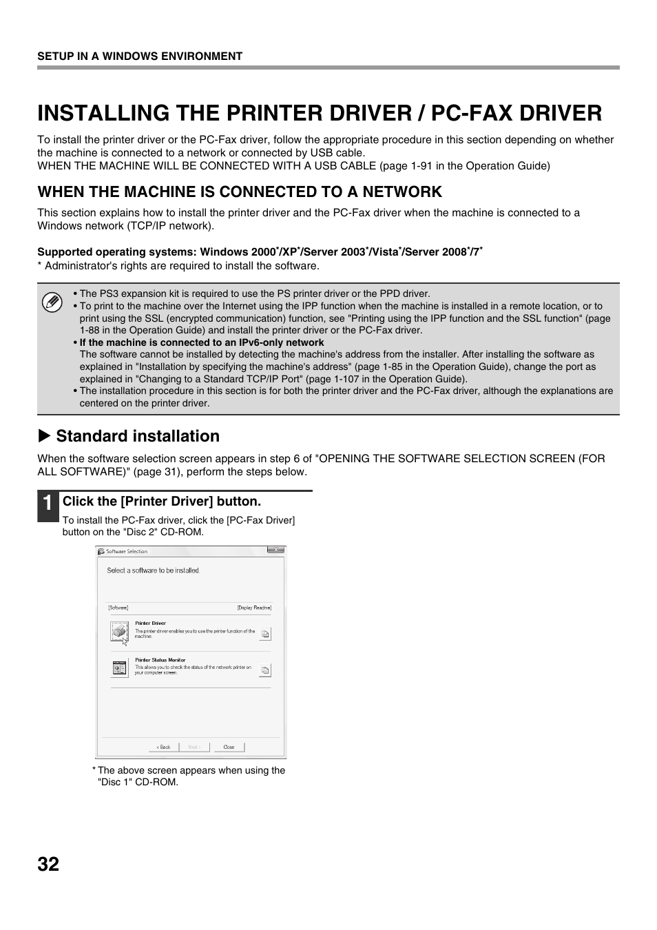 Installing the printer driver / pc-fax driver, Standard installation, When the machine is connected to a network | Sharp CINSE4653DS51 User Manual | Page 34 / 56