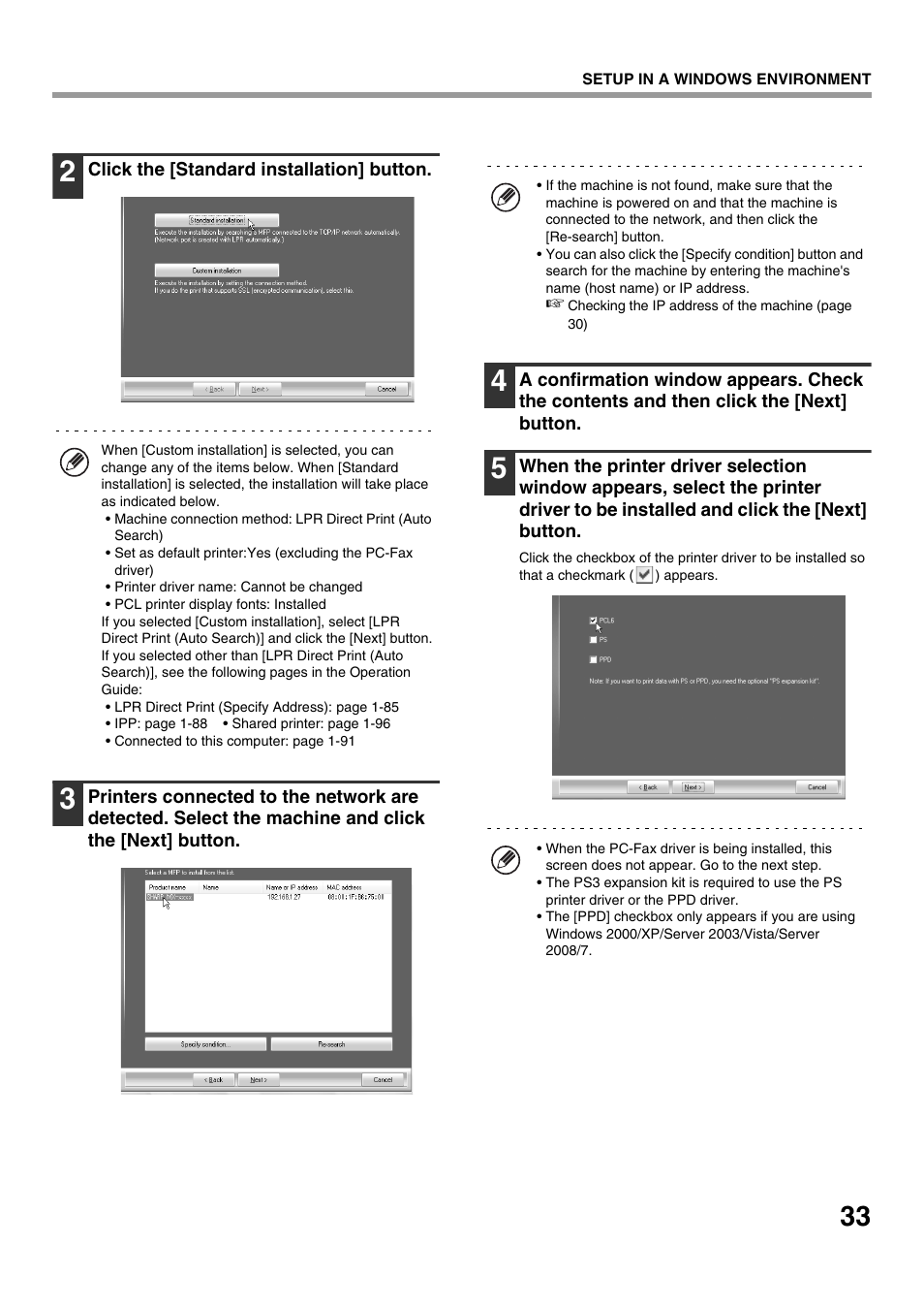 Sharp CINSE4653DS51 User Manual | Page 35 / 56