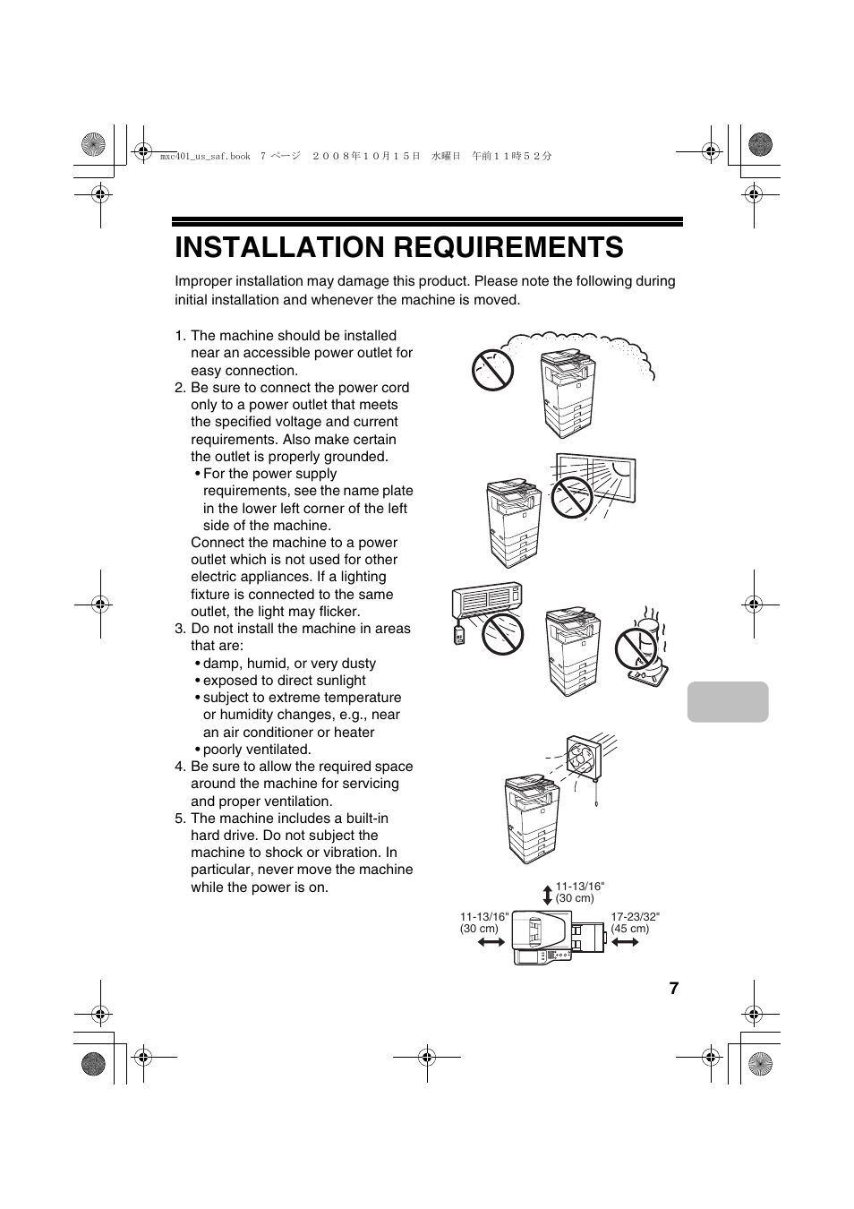 Installation requirements | Sharp MX-C401 User Manual | Page 10 / 849