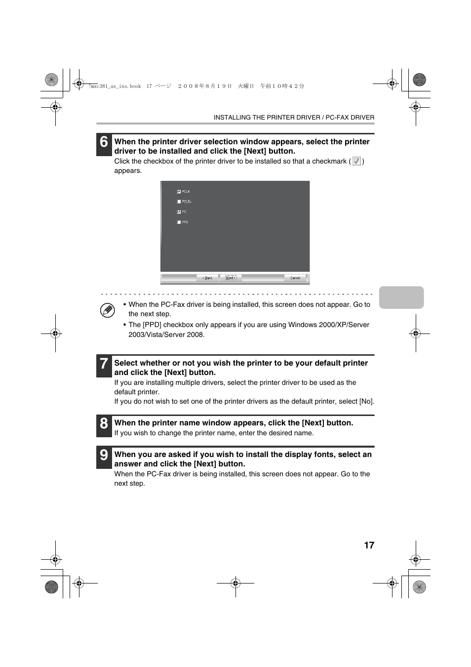 Sharp MX-C401 User Manual | Page 100 / 849