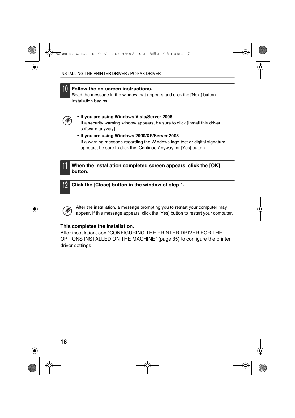 Sharp MX-C401 User Manual | Page 101 / 849