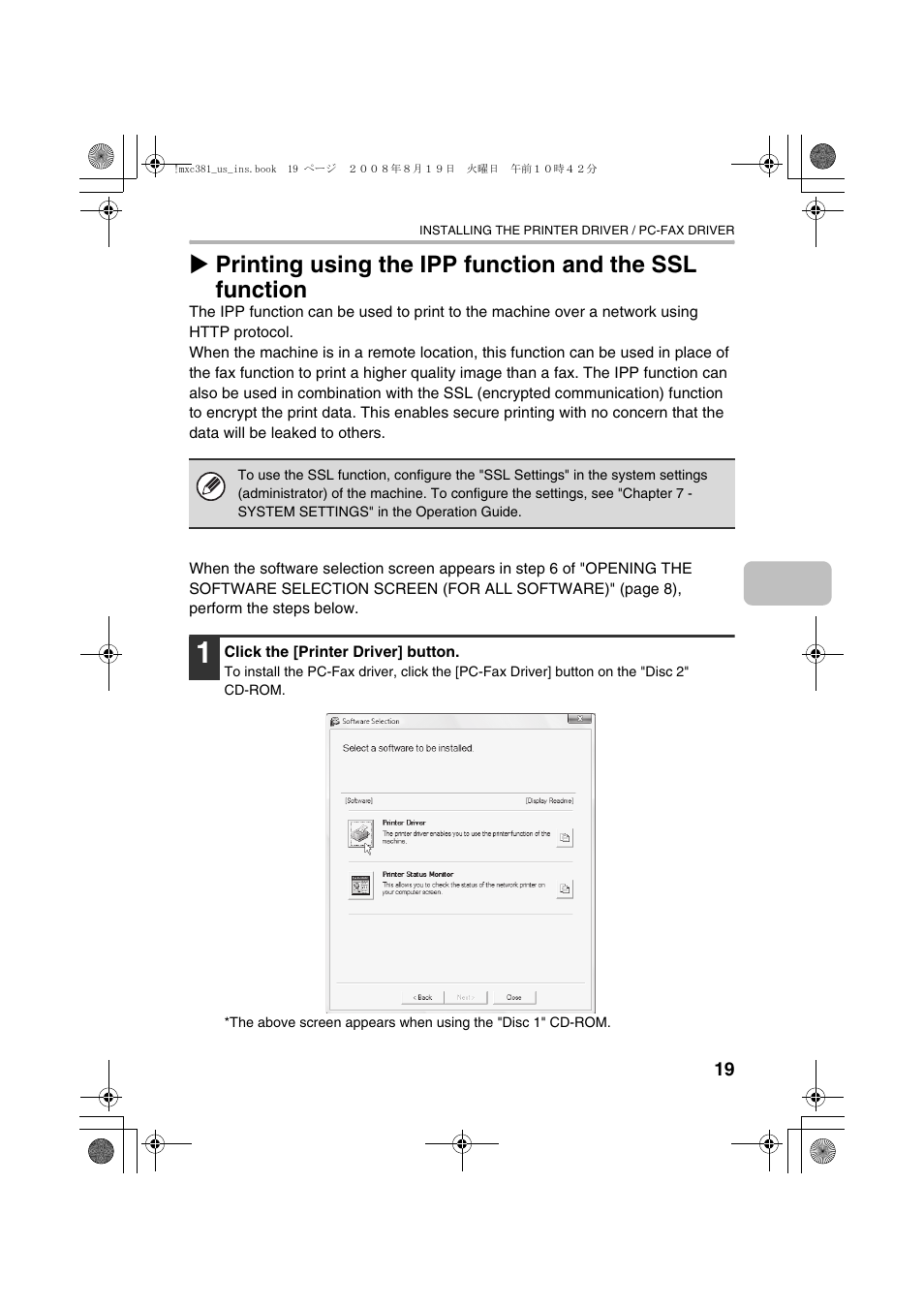 Sharp MX-C401 User Manual | Page 102 / 849