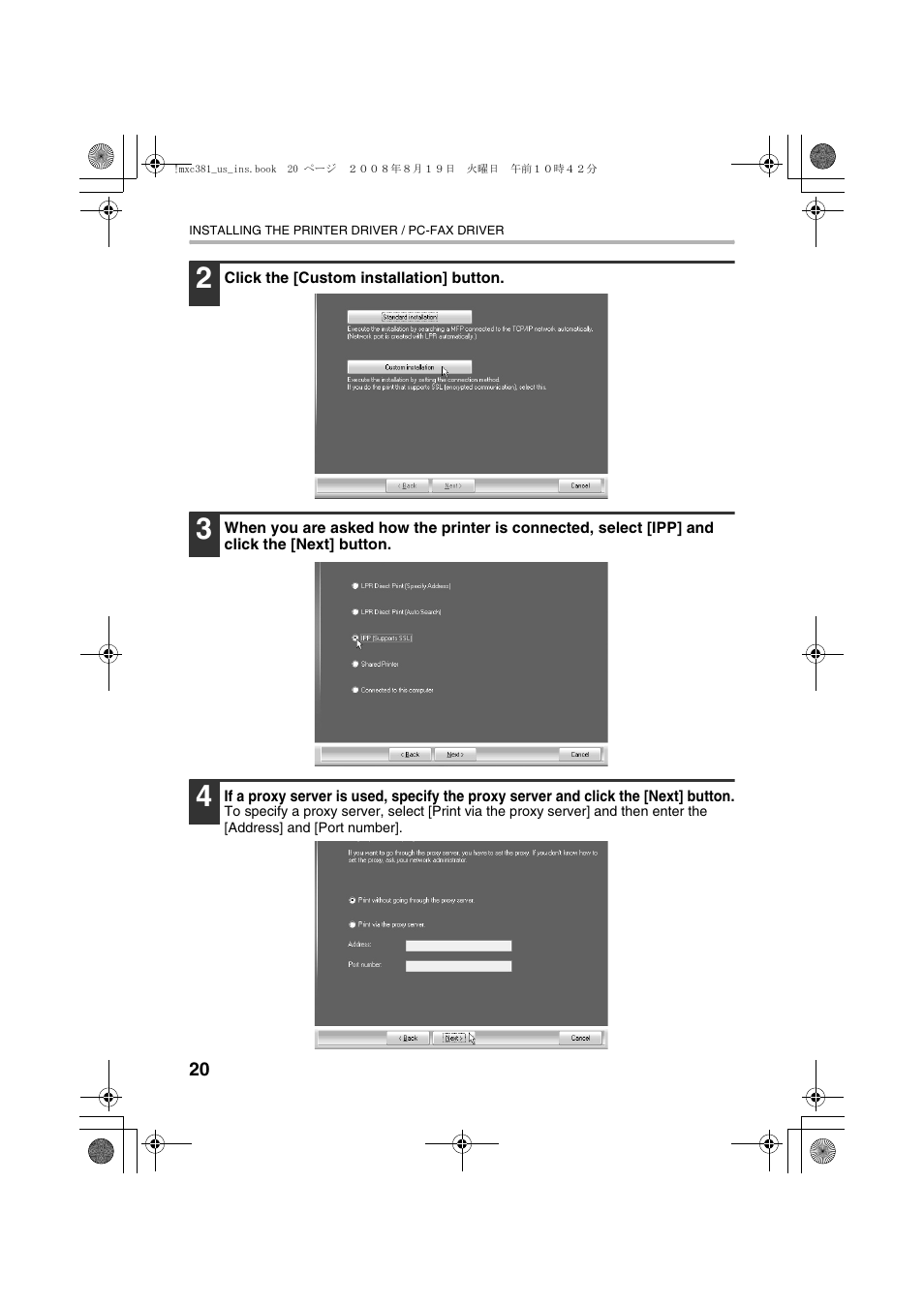 Sharp MX-C401 User Manual | Page 103 / 849