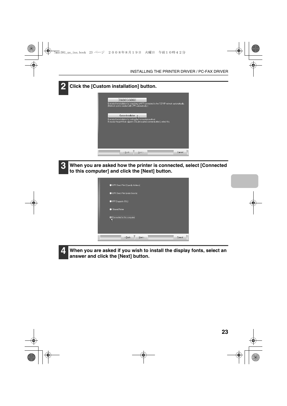 Sharp MX-C401 User Manual | Page 106 / 849