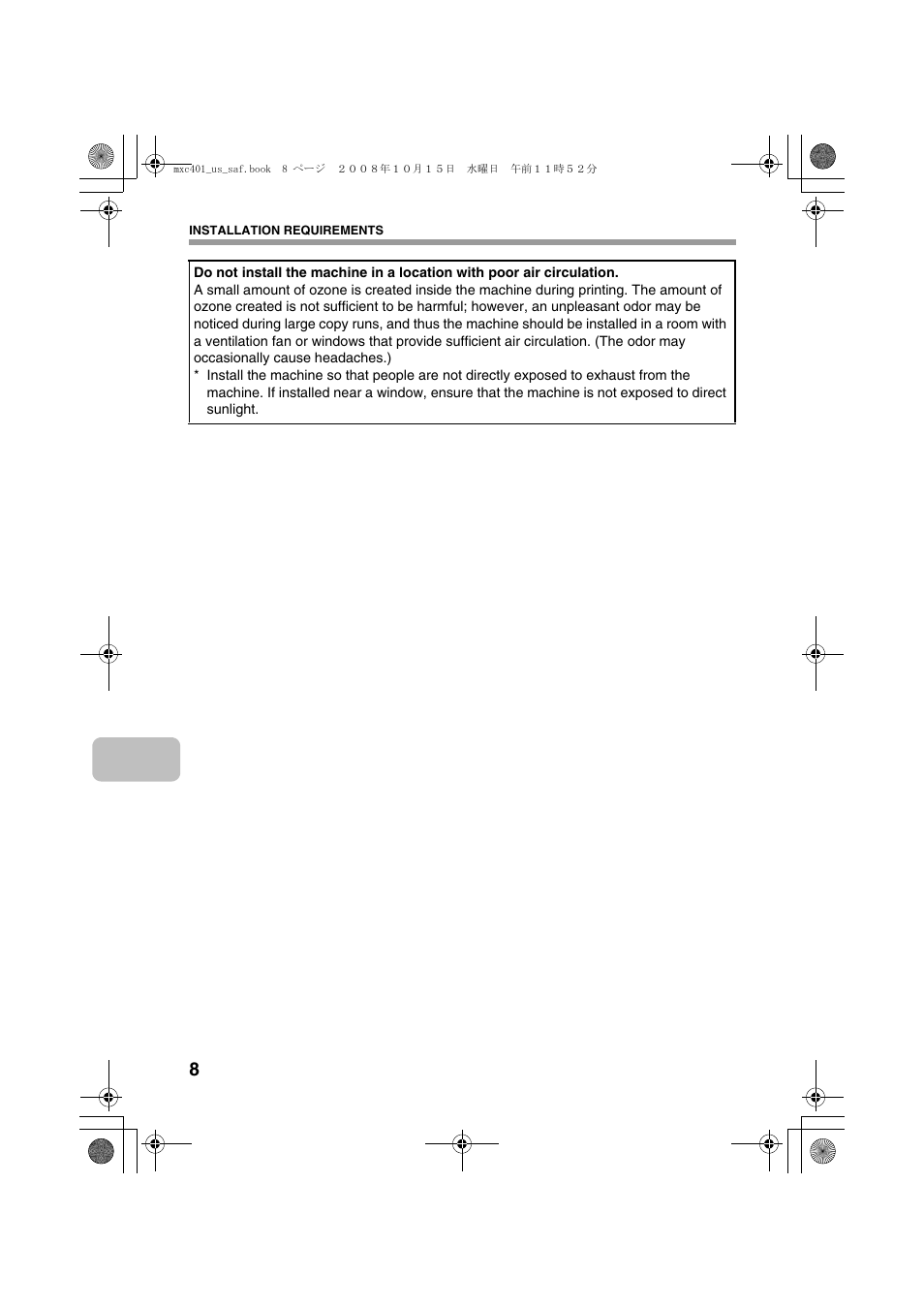 Sharp MX-C401 User Manual | Page 11 / 849