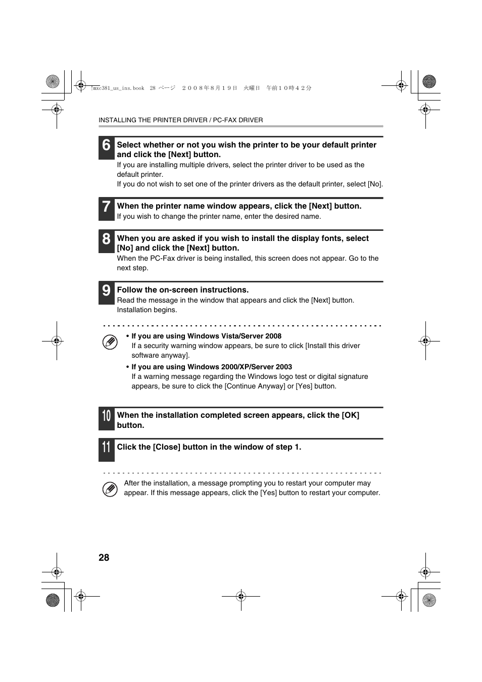 Sharp MX-C401 User Manual | Page 111 / 849