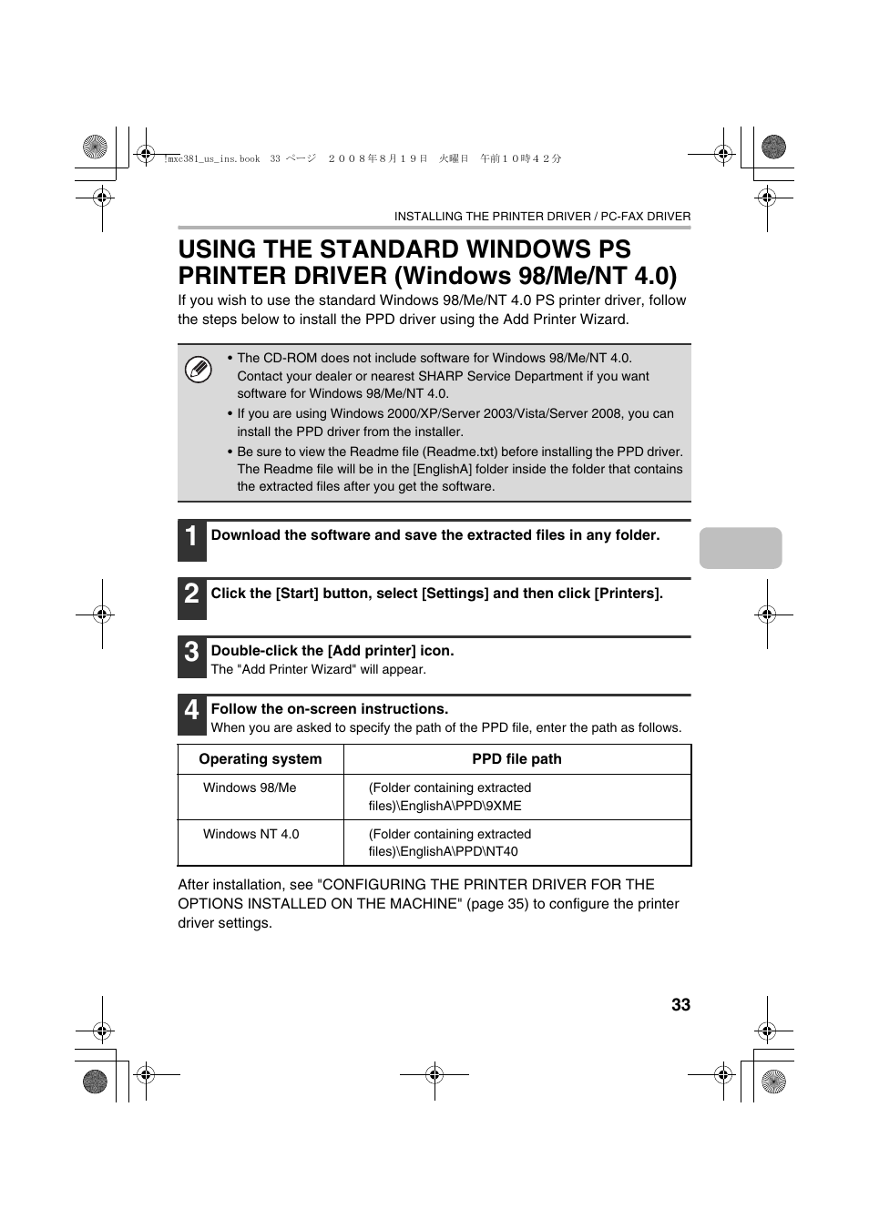 Sharp MX-C401 User Manual | Page 116 / 849